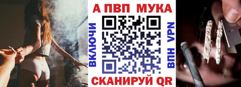 Псилоцибиновые грибы Краснослободск