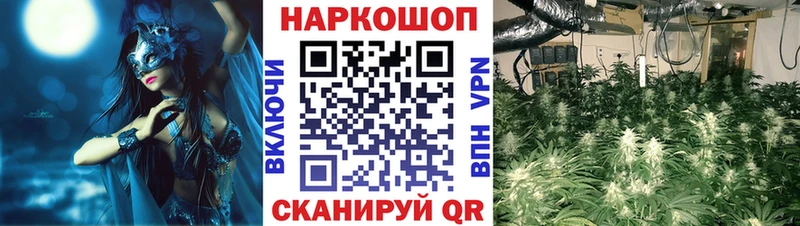 Купить Краснослободск Гашиш  Cocaine  А ПВП  АМФ  МЕФ  Бошки Шишки 