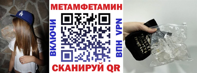 цена   Краснослободск  Амфетамин 97% 