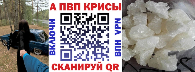 darknet какой сайт  Краснослободск  A PVP СК КРИС  цена  