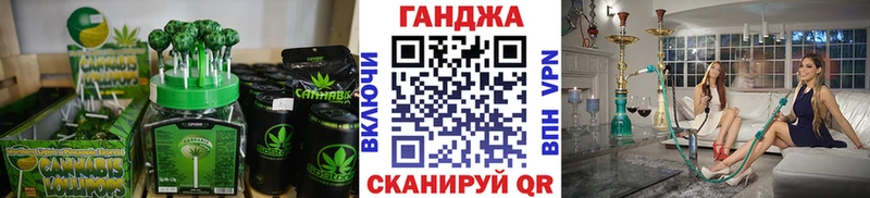 Cannafood марихуана  кракен зеркало  Краснослободск 