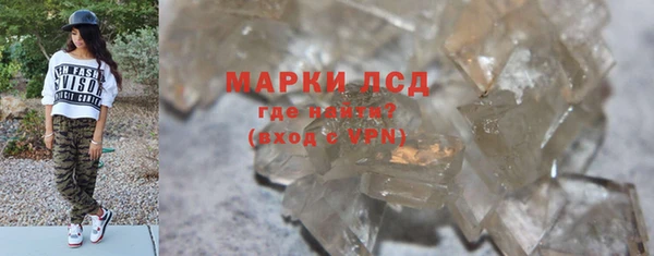 mdpv Дмитриев