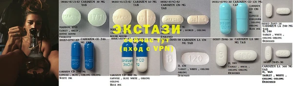 мяу мяу мука Арсеньев
