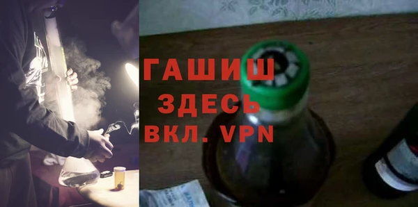 прущие крисы Дмитров