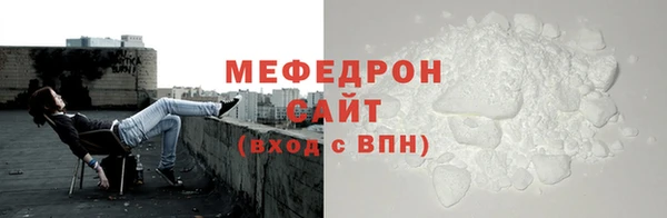 марихуана Гусев