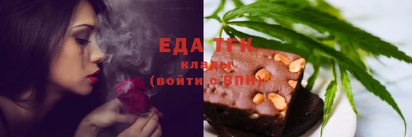 mix Вязники