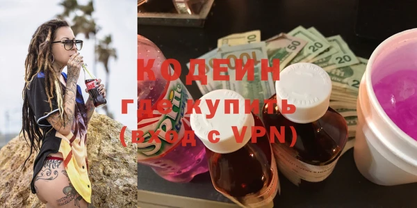 метадон Алзамай