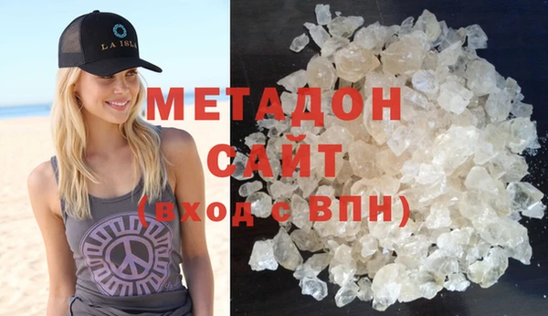 индика Аркадак