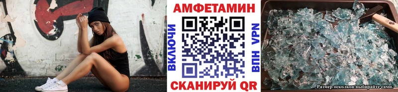 ссылка на мегу ССЫЛКА  Краснослободск  Первитин пудра 