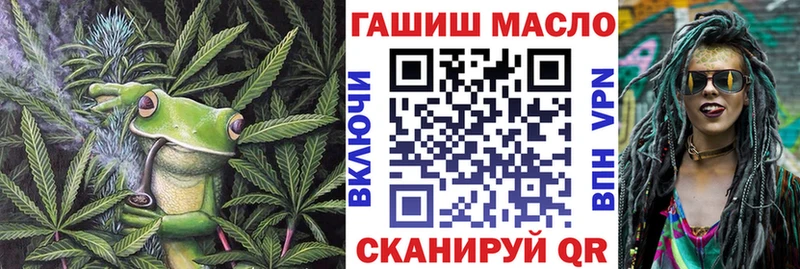 ТГК концентрат  Краснослободск 