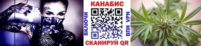 Бошки марихуана гибрид Краснослободск